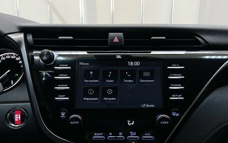 Toyota Camry, 2020 год, 3 320 000 рублей, 22 фотография