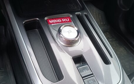 Haval Jolion, 2022 год, 2 890 000 рублей, 15 фотография