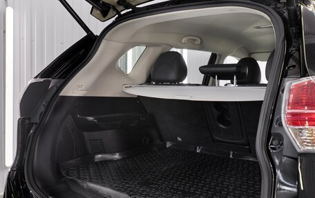 Nissan X-Trail, 2017 год, 2 050 000 рублей, 13 фотография