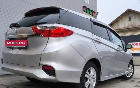 Honda Shuttle II, 2015 год, 1 240 000 рублей, 4 фотография