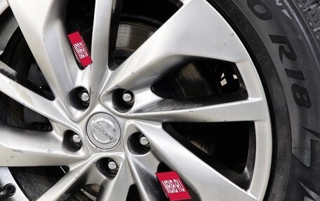 Nissan X-Trail, 2017 год, 2 050 000 рублей, 17 фотография