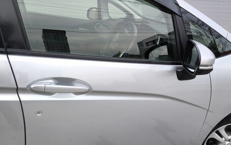 Honda Shuttle II, 2015 год, 1 240 000 рублей, 18 фотография