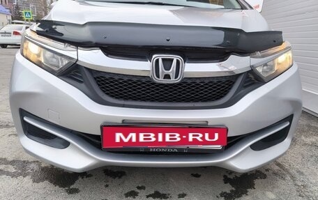 Honda Shuttle II, 2015 год, 1 240 000 рублей, 20 фотография