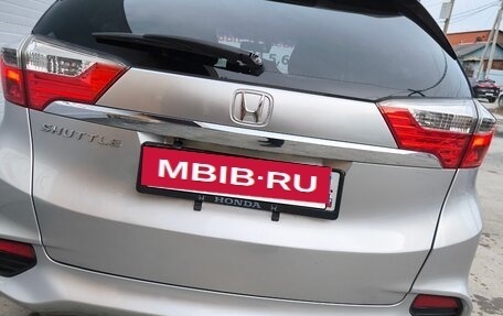 Honda Shuttle II, 2015 год, 1 240 000 рублей, 15 фотография