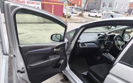 Honda Shuttle II, 2015 год, 1 240 000 рублей, 33 фотография