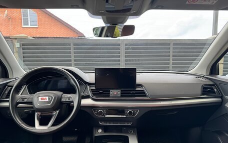 Audi Q5, 2021 год, 4 350 000 рублей, 11 фотография