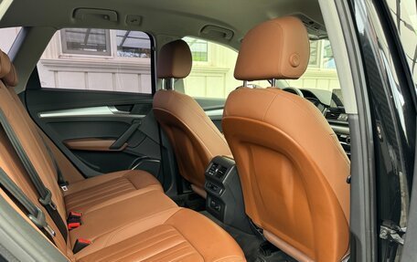 Audi Q5, 2021 год, 4 350 000 рублей, 14 фотография