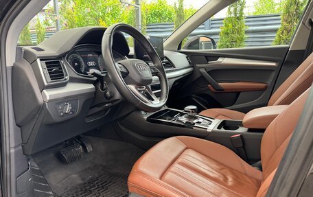 Audi Q5, 2021 год, 4 350 000 рублей, 12 фотография