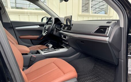 Audi Q5, 2021 год, 4 350 000 рублей, 13 фотография