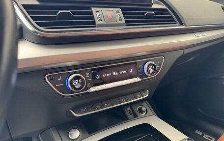 Audi Q5, 2021 год, 4 350 000 рублей, 18 фотография