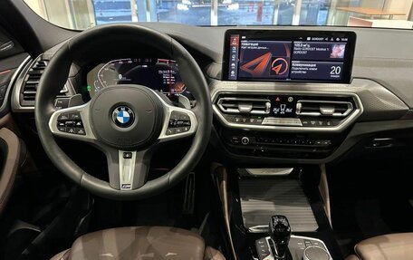 BMW X4, 2024 год, 8 190 000 рублей, 11 фотография