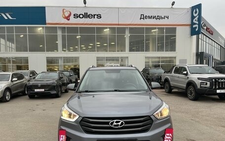 Hyundai Creta I рестайлинг, 2019 год, 1 738 000 рублей, 3 фотография