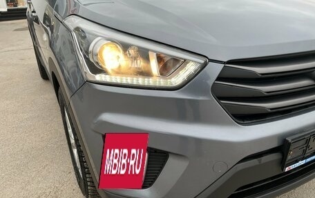 Hyundai Creta I рестайлинг, 2019 год, 1 738 000 рублей, 2 фотография