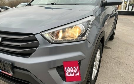 Hyundai Creta I рестайлинг, 2019 год, 1 738 000 рублей, 4 фотография