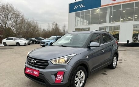 Hyundai Creta I рестайлинг, 2019 год, 1 738 000 рублей, 5 фотография