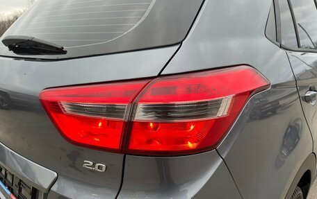 Hyundai Creta I рестайлинг, 2019 год, 1 738 000 рублей, 11 фотография