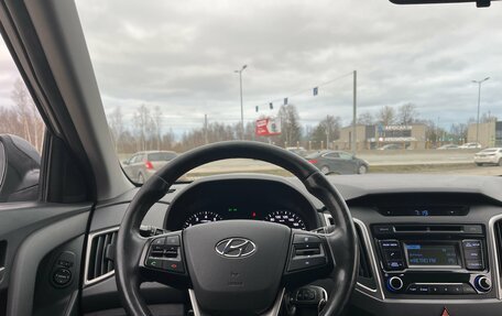 Hyundai Creta I рестайлинг, 2019 год, 1 738 000 рублей, 20 фотография