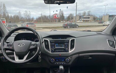 Hyundai Creta I рестайлинг, 2019 год, 1 738 000 рублей, 19 фотография