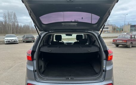 Hyundai Creta I рестайлинг, 2019 год, 1 738 000 рублей, 10 фотография