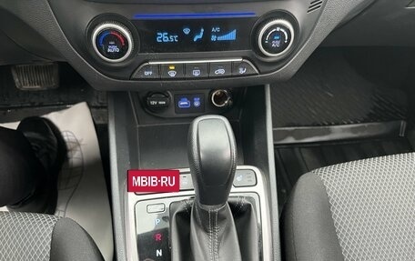 Hyundai Creta I рестайлинг, 2019 год, 1 738 000 рублей, 28 фотография