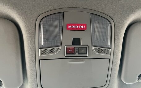 Hyundai Creta I рестайлинг, 2019 год, 1 738 000 рублей, 26 фотография