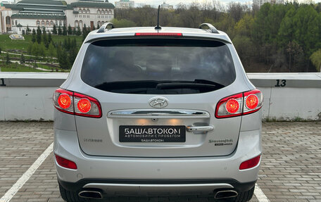 Hyundai Santa Fe III рестайлинг, 2011 год, 1 520 000 рублей, 5 фотография