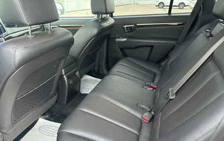 Hyundai Santa Fe III рестайлинг, 2011 год, 1 520 000 рублей, 8 фотография