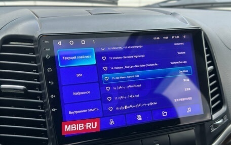 Hyundai Santa Fe III рестайлинг, 2011 год, 1 520 000 рублей, 11 фотография