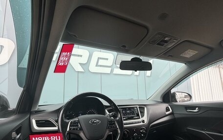 Hyundai Solaris II рестайлинг, 2019 год, 1 089 000 рублей, 6 фотография