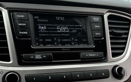 Hyundai Solaris II рестайлинг, 2019 год, 1 089 000 рублей, 19 фотография