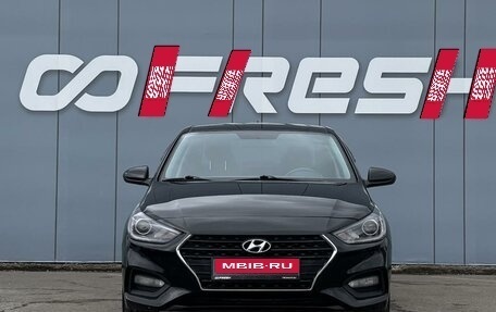 Hyundai Solaris II рестайлинг, 2019 год, 1 089 000 рублей, 3 фотография