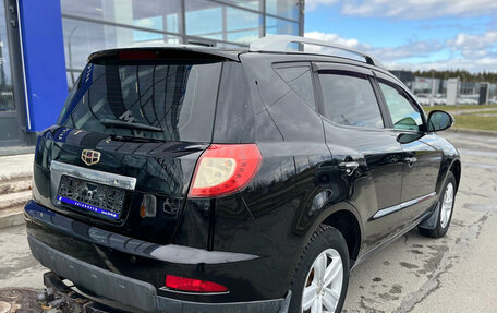 Geely Emgrand X7 I, 2015 год, 635 000 рублей, 10 фотография