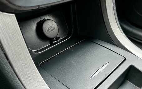 Geely Emgrand X7 I, 2015 год, 635 000 рублей, 14 фотография