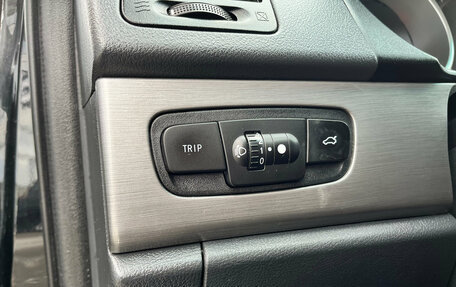 Geely Emgrand X7 I, 2015 год, 635 000 рублей, 21 фотография