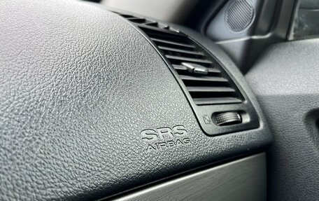 Geely Emgrand X7 I, 2015 год, 635 000 рублей, 16 фотография