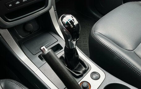 Geely Emgrand X7 I, 2015 год, 635 000 рублей, 17 фотография