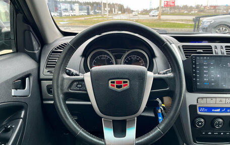 Geely Emgrand X7 I, 2015 год, 635 000 рублей, 18 фотография