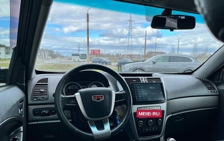 Geely Emgrand X7 I, 2015 год, 635 000 рублей, 22 фотография