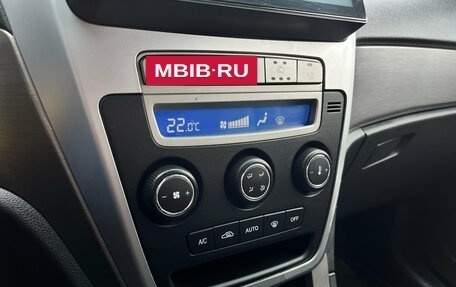 Geely Emgrand X7 I, 2015 год, 635 000 рублей, 13 фотография