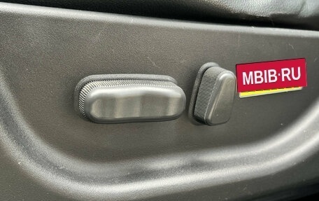 Geely Emgrand X7 I, 2015 год, 635 000 рублей, 23 фотография