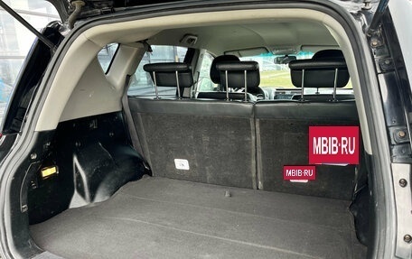 Geely Emgrand X7 I, 2015 год, 635 000 рублей, 25 фотография