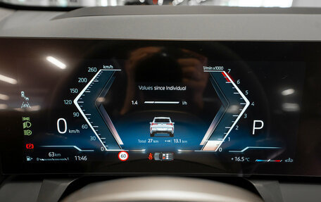 BMW X3, 2025 год, 7 500 000 рублей, 12 фотография