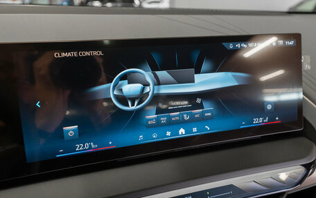 BMW X3, 2025 год, 7 500 000 рублей, 25 фотография