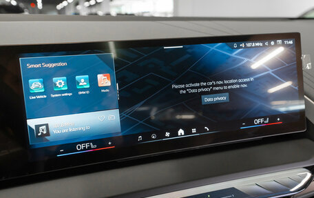 BMW X3, 2025 год, 7 500 000 рублей, 23 фотография