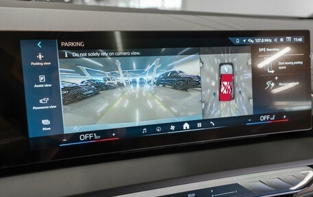 BMW X3, 2025 год, 7 500 000 рублей, 24 фотография