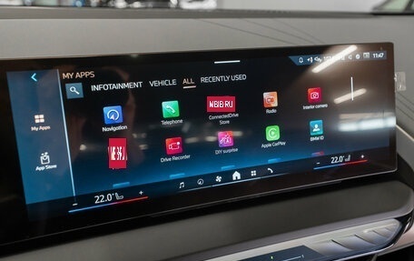 BMW X3, 2025 год, 7 500 000 рублей, 26 фотография