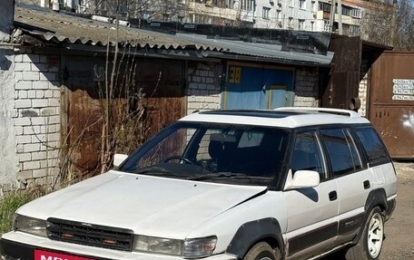 Toyota Sprinter Carib II, 1988 год, 199 000 рублей, 3 фотография