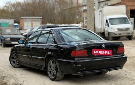 BMW 7 серия, 1996 год, 590 000 рублей, 9 фотография