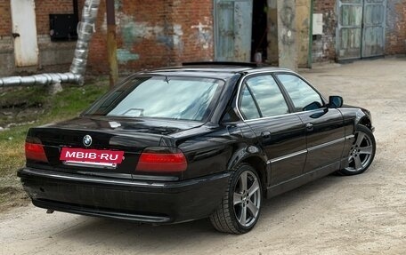 BMW 7 серия, 1996 год, 590 000 рублей, 8 фотография
