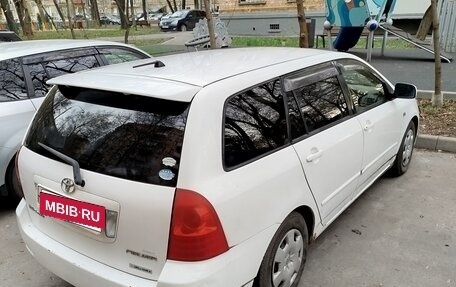 Toyota Corolla, 2005 год, 550 000 рублей, 6 фотография